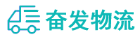 中山到龙口市物流公司